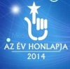 Az Év Honlapja 2014 logo